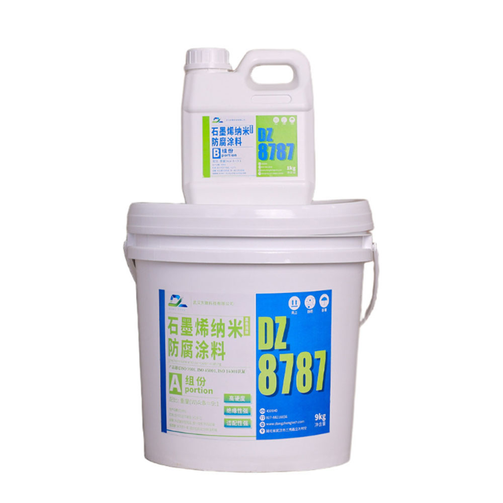荆州涂料